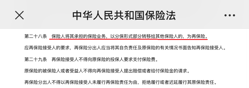 2020年东京奥运会推迟，亏得最惨的不是日本，而是…插图8