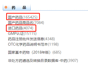 医保电子凭证全面上线，没带社保卡也可以看病买药啦插图16