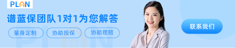 社保卡挂失去银行还是社保局？社保卡挂失补办流程是什么？插图2