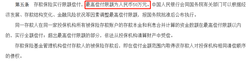 房地产未来值得投资吗？普通人不买房应该如何配置资产？插图10