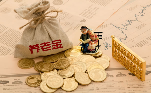 潮州年金养老理财险多少钱？潮州年金养老理财险在哪里买？插图