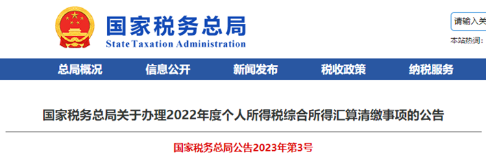 如何购买东莞儿童医疗保险，如何购买最合适的东莞儿童医疗保险插图4