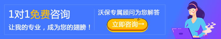 如何购买公司旅游保险？公司财产保险是什么？插图2