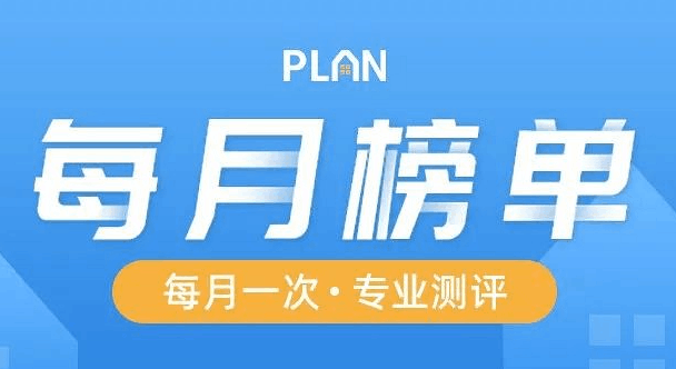 增额终身寿险与年金险的对比插图