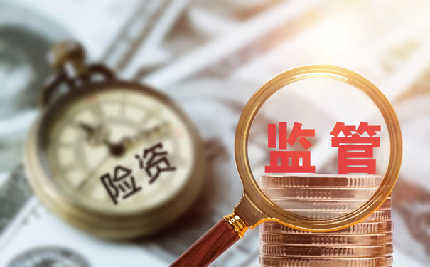 互联网个人保险业务定价回溯机制的运行规则是什么？插图