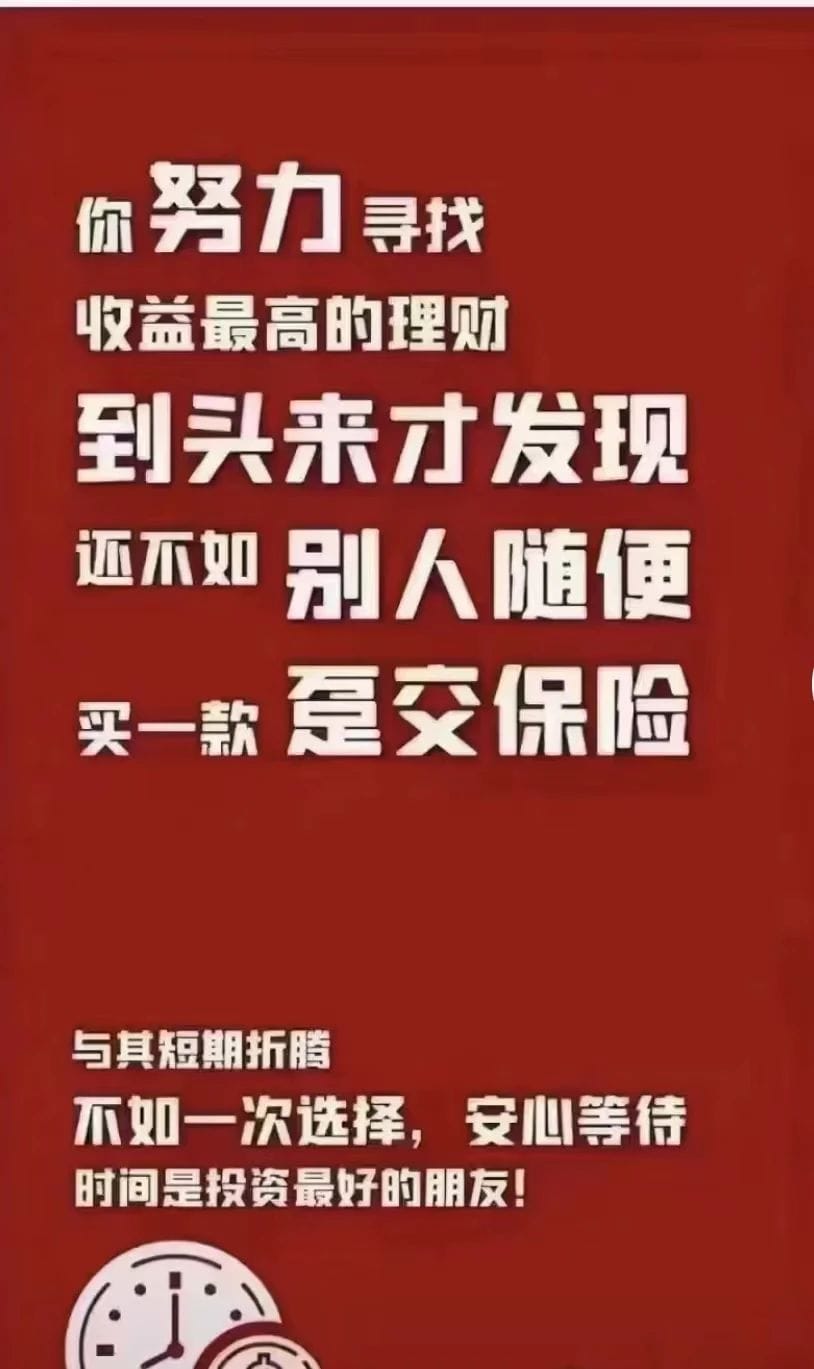 “摊余成本法”重出江湖，银行急推：估值稳定，无惧波动！插图30