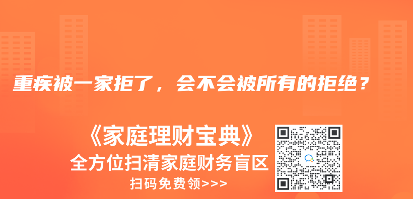 失业领失业金期间去当兵了，还能领失业金吗？插图10