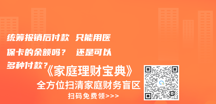 以前有连续工作一年以上，然后辞职在家带娃了两三年，今年入职新公司四五个月，有年休假吗？插图32