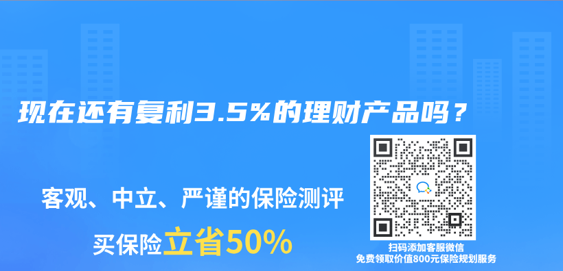 长城人寿养老社区怎么样？有什么条件可以入住？插图34