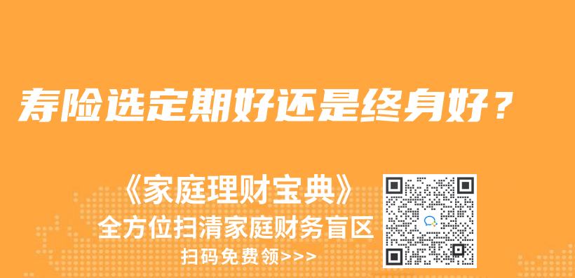 失业领失业金期间去当兵了，还能领失业金吗？插图38