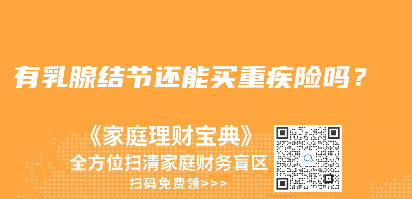 以前有连续工作一年以上，然后辞职在家带娃了两三年，今年入职新公司四五个月，有年休假吗？插图10